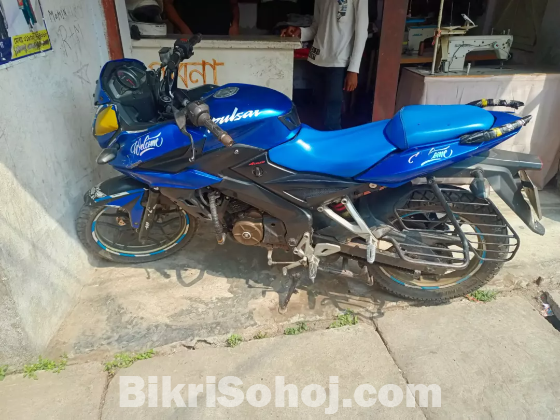 Pulsar AS